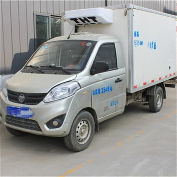 <h3>Kingclima Mobile Refrigeration Trailer</h3>
